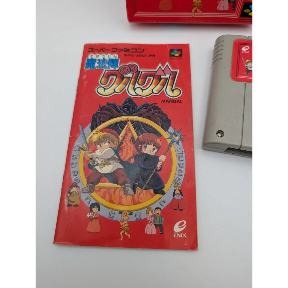 Mahoujin GuruGuru Super Famicom SFC Japan Import US Seller